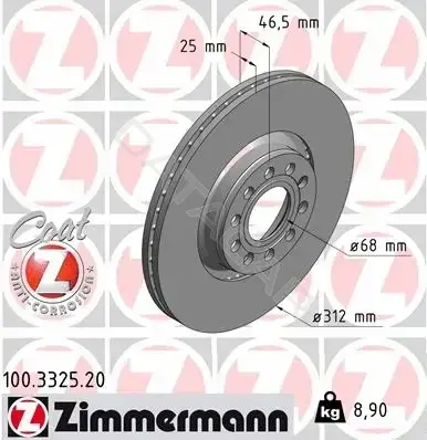 Тормозные диски ZIMMERMANN 100.3325.20
