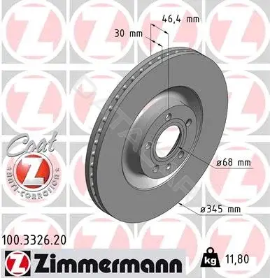 Тормозные диски ZIMMERMANN 100.3326.20