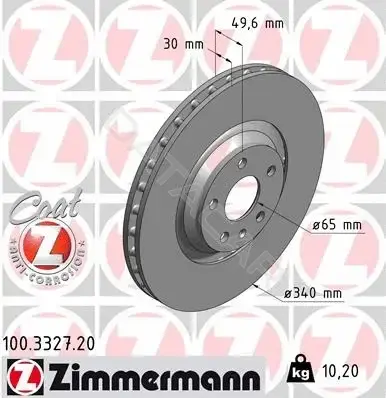 Тормозные диски ZIMMERMANN 100.3327.20