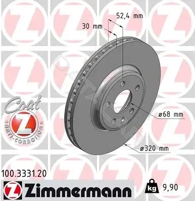Тормозные диски ZIMMERMANN 100.3331.20