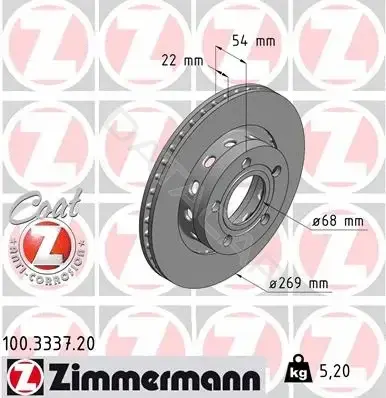 Тормозные диски ZIMMERMANN 100.3337.20