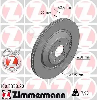 Тормозные диски ZIMMERMANN 100.3338.20