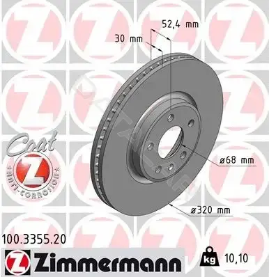 Тормозные диски ZIMMERMANN 100.3355.20