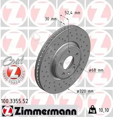 Тормозные диски ZIMMERMANN 100.3355.52