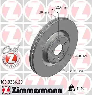 Тормозные диски ZIMMERMANN 100.3356.20
