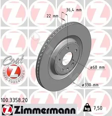 Тормозные диски ZIMMERMANN 100.3358.20