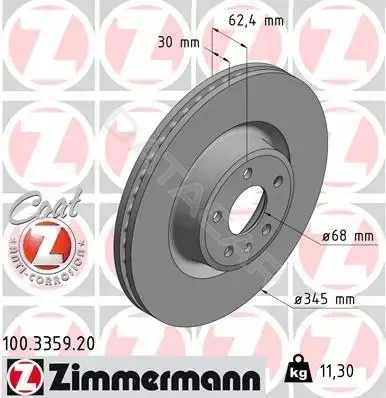 Тормозные диски ZIMMERMANN 100.3359.20