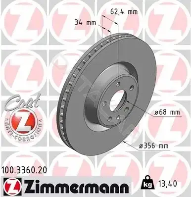Тормозные диски ZIMMERMANN 100.3360.20