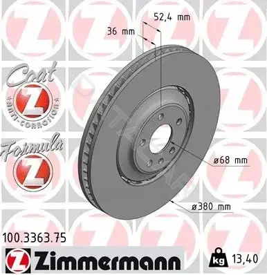 Тормозные диски ZIMMERMANN 100.3363.75