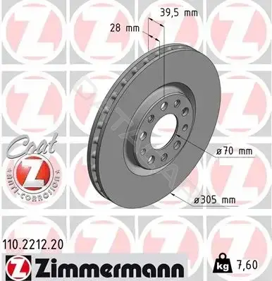 Тормозные диски ZIMMERMANN 110.2212.20