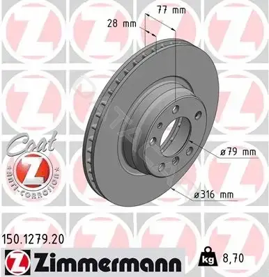 Тормозные диски ZIMMERMANN 150.1279.20