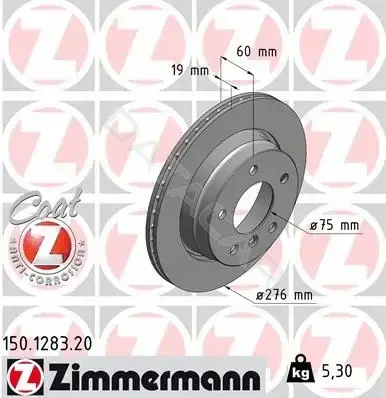 Тормозные диски ZIMMERMANN 150.1283.20