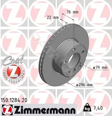 Тормозные диски ZIMMERMANN 150.1284.20