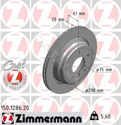 Тормозные диски ZIMMERMANN 150.1286.20