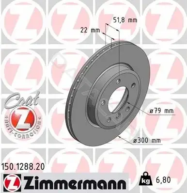 Тормозные диски ZIMMERMANN 150.1288.20