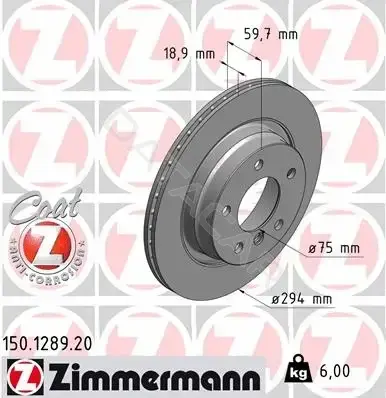 Тормозные диски ZIMMERMANN 150.1289.20