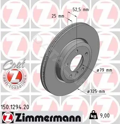 Тормозные диски ZIMMERMANN 150.1294.20