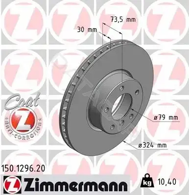 Тормозные диски ZIMMERMANN 150.1296.20