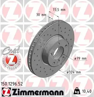 Тормозные диски ZIMMERMANN 150.1296.52