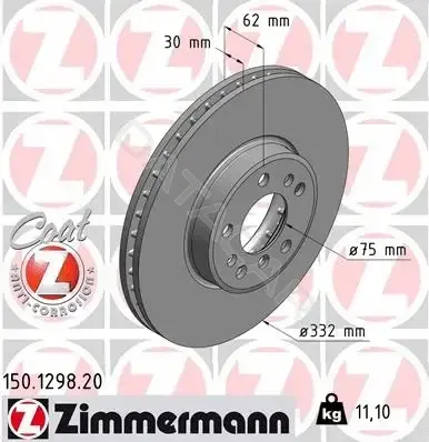 Тормозные диски ZIMMERMANN 150.1298.20