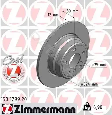 Тормозные диски ZIMMERMANN 150.1299.20