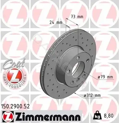 Тормозные диски ZIMMERMANN 150.2900.52