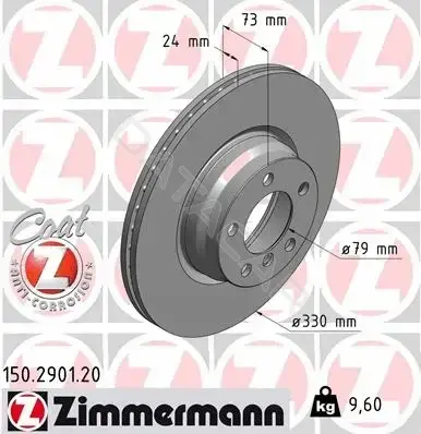 Тормозные диски ZIMMERMANN 150.2901.20