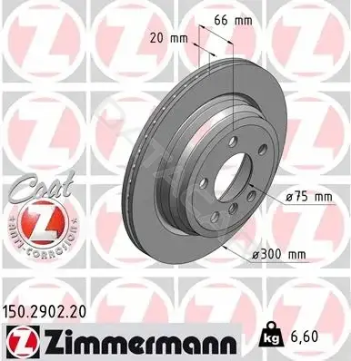 Тормозные диски ZIMMERMANN 150.2902.20