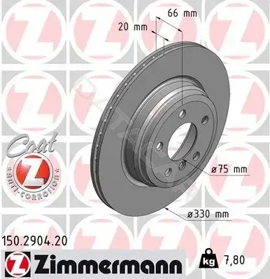 Тормозные диски ZIMMERMANN 150.2904.20