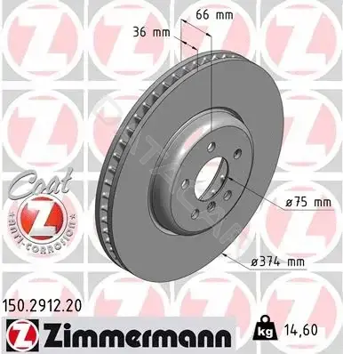Тормозные диски ZIMMERMANN 150.2912.20
