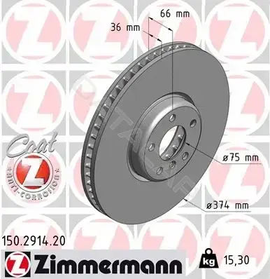 Тормозные диски ZIMMERMANN 150.2914.20