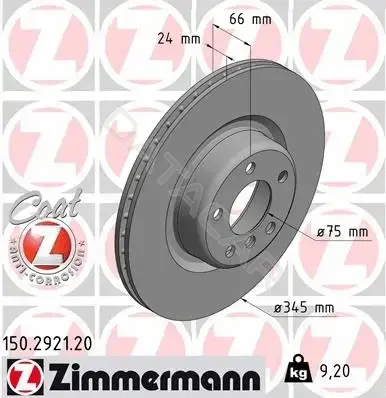 Тормозные диски ZIMMERMANN 150.2921.20