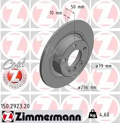 Тормозные диски ZIMMERMANN 150.2923.20