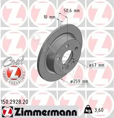 Тормозные диски ZIMMERMANN 150.2928.20