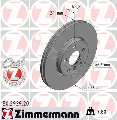 Тормозные диски ZIMMERMANN 150.2929.20