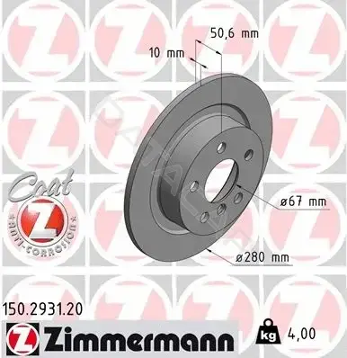 Тормозные диски ZIMMERMANN 150.2931.20