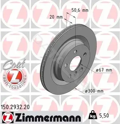 Тормозные диски ZIMMERMANN 150.2932.20