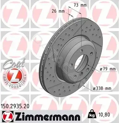 Тормозные диски ZIMMERMANN 150.2935.20