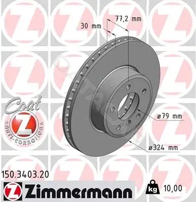 Тормозные диски ZIMMERMANN 150.3403.20
