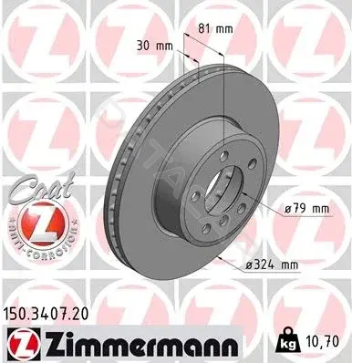 Тормозные диски ZIMMERMANN 150.3407.20