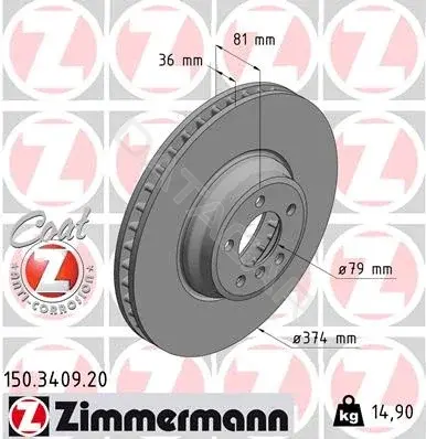 Тормозные диски ZIMMERMANN 150.3409.20