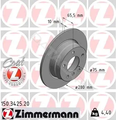 Тормозные диски ZIMMERMANN 150.3425.20