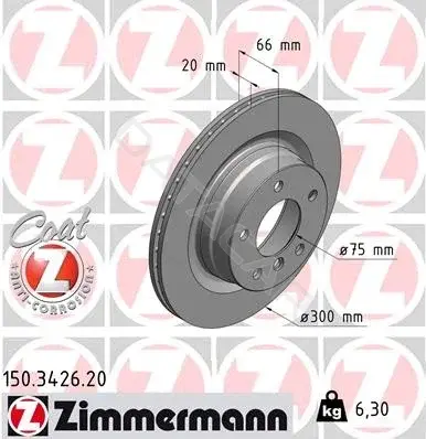 Тормозные диски ZIMMERMANN 150.3426.20
