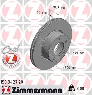 Тормозные диски ZIMMERMANN 150.3427.20