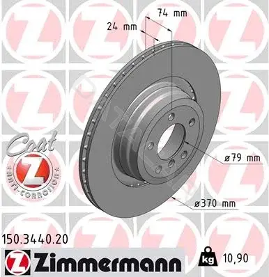Тормозные диски ZIMMERMANN 150.3440.20