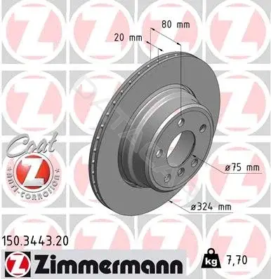 Тормозные диски ZIMMERMANN 150.3443.20