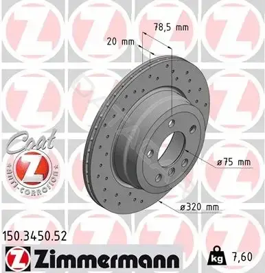 Тормозные диски ZIMMERMANN 150.3450.52