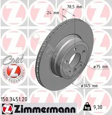 Тормозные диски ZIMMERMANN 150.3451.20