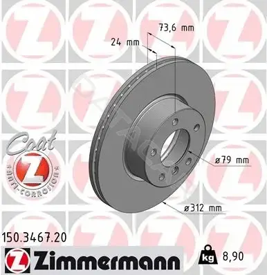 Тормозные диски ZIMMERMANN 150.3467.20