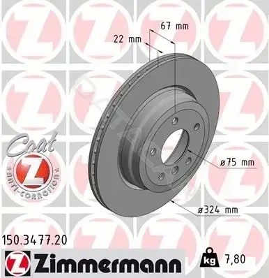 Тормозные диски ZIMMERMANN 150.3477.20
